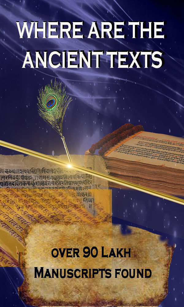 WHERE ARE THE ANCIENT TEXTS