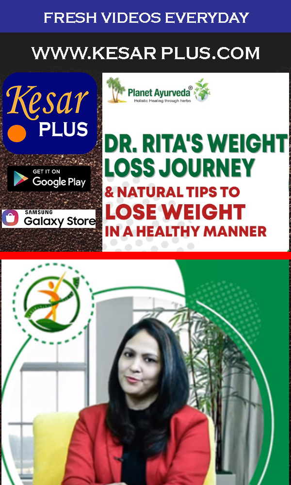 Weight Loss with Ayurveda
