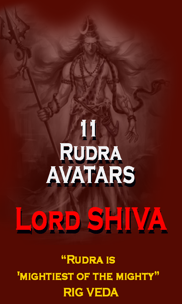 Shiva Rudra Avatars