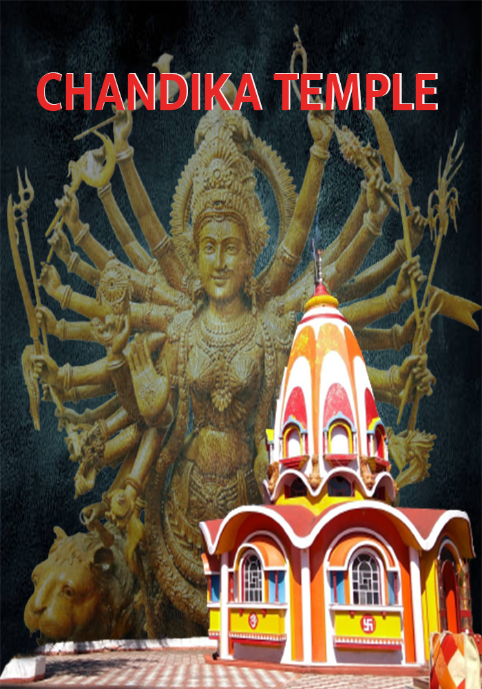 chandika temple